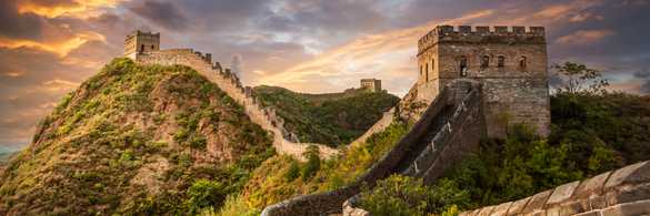 República Popular China Blog ARGA ARGA Intercultural